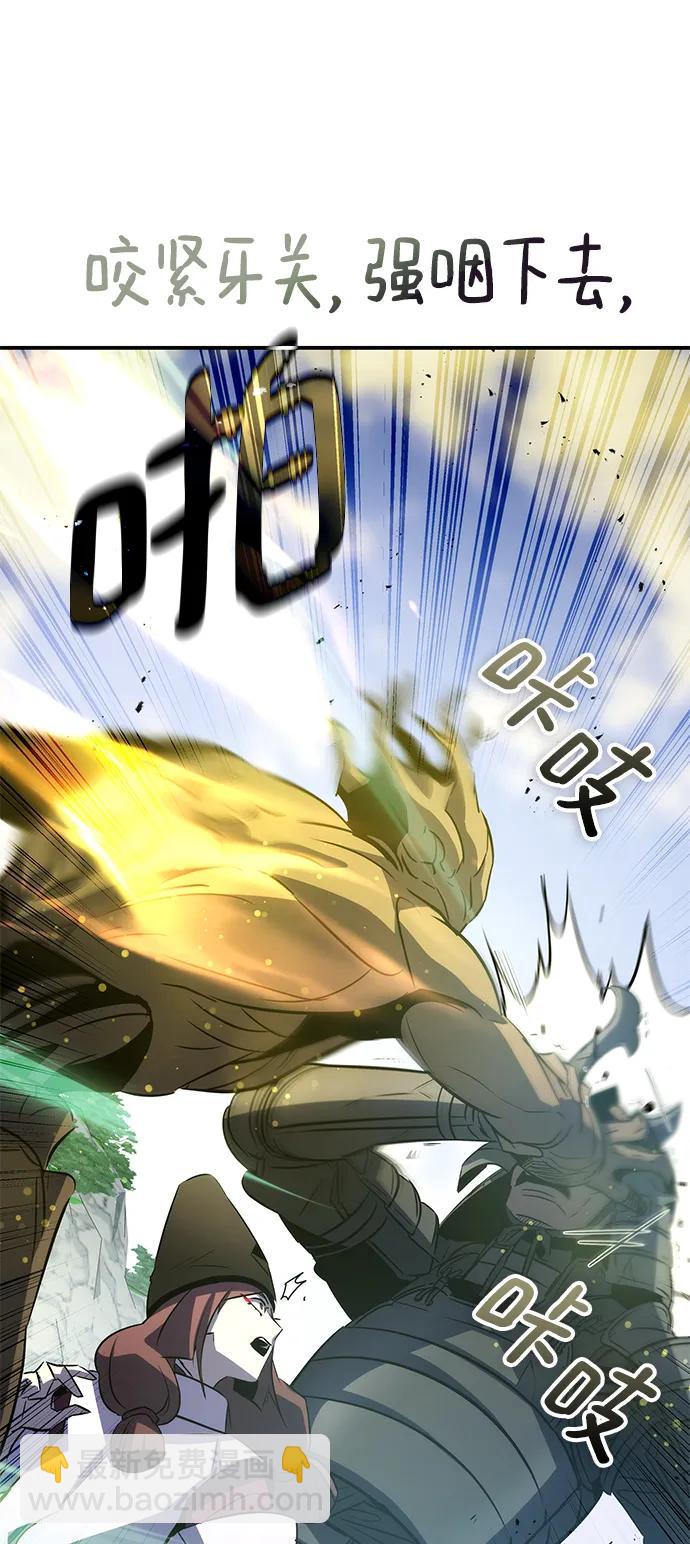 第30话90