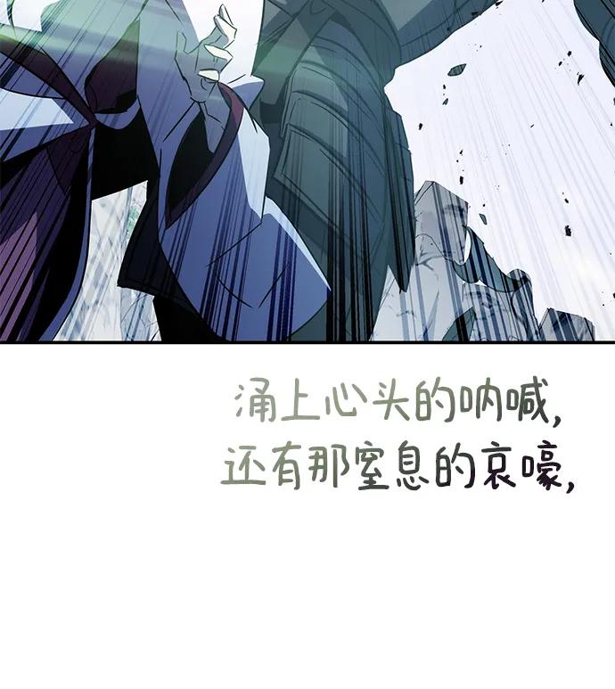 第30话91