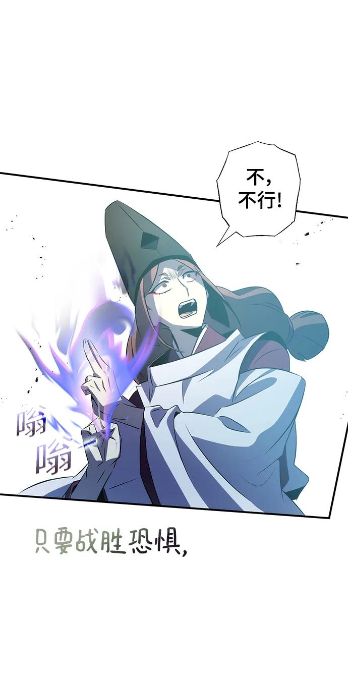 第30话92