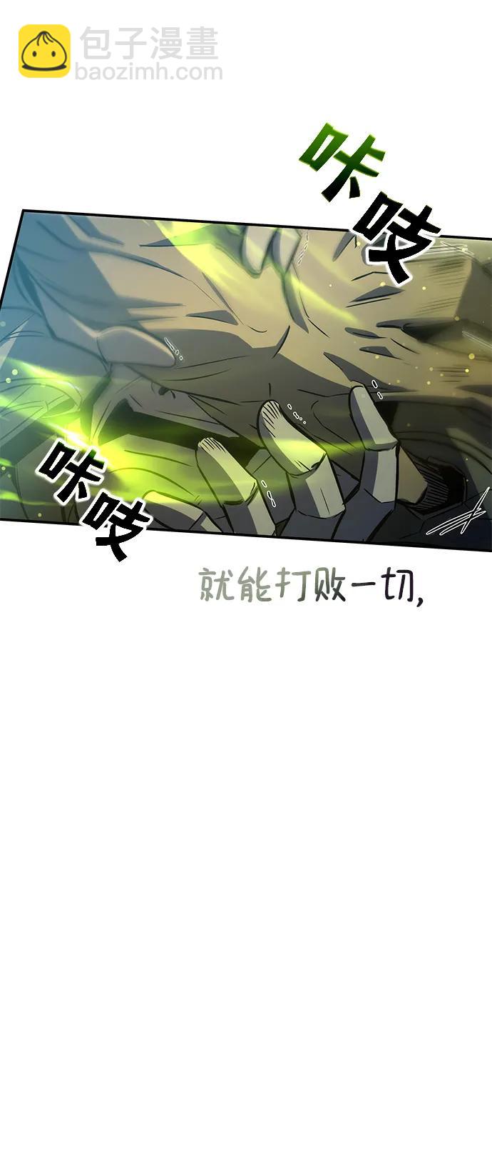 第30话93
