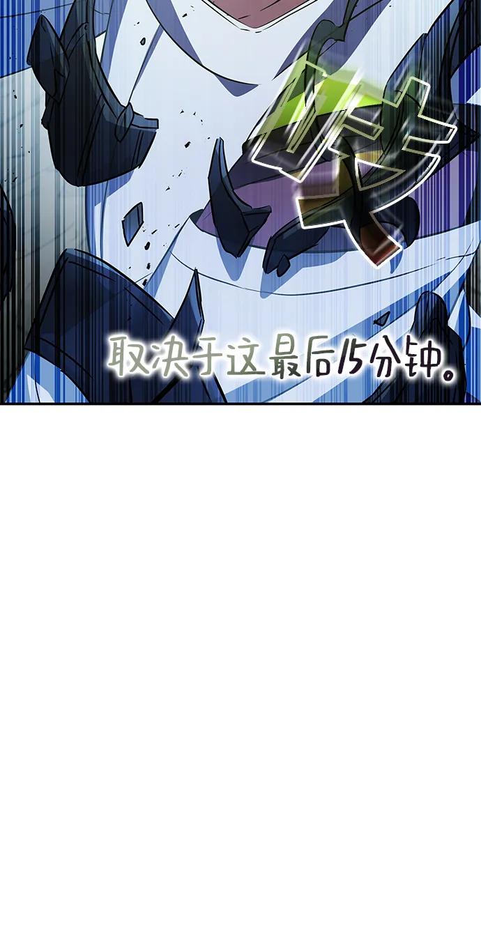 第30话95