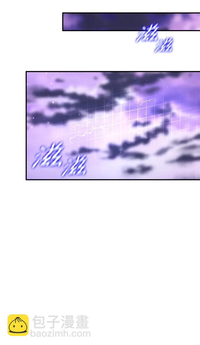 第33话25