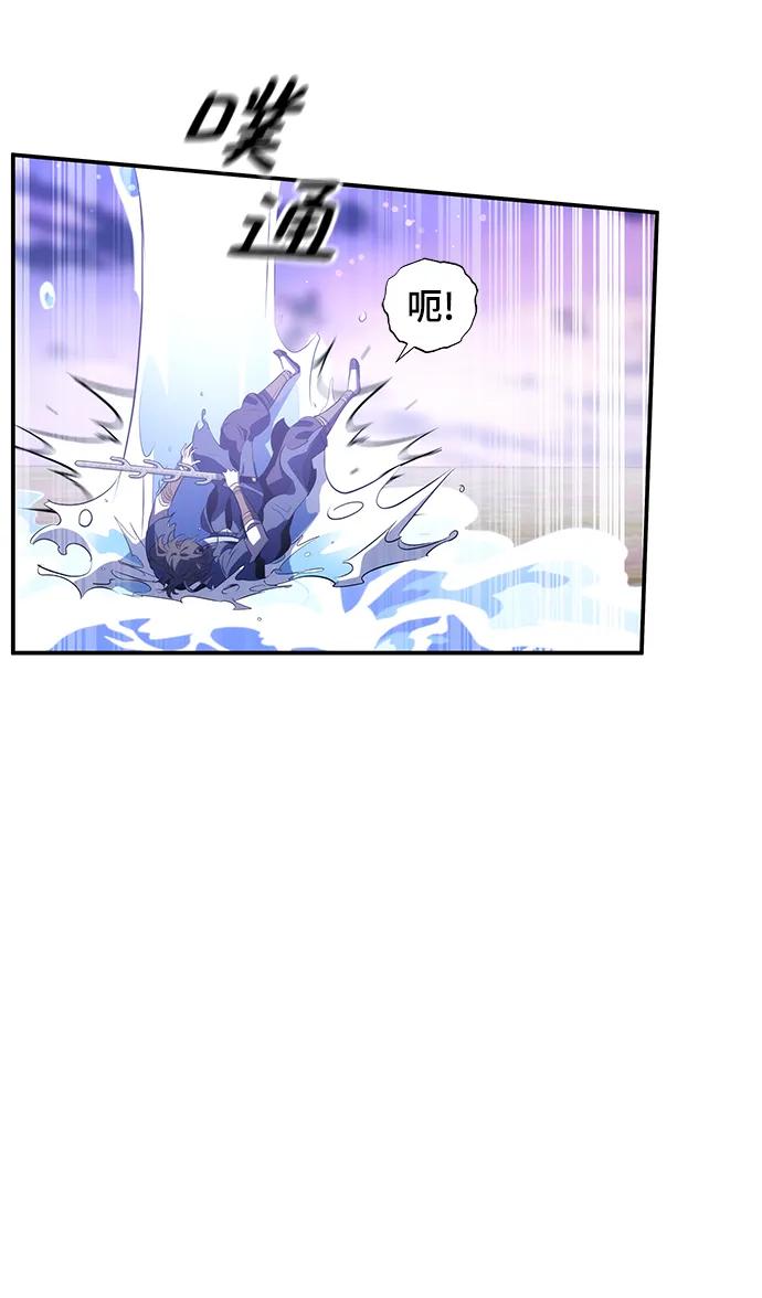 第33话28