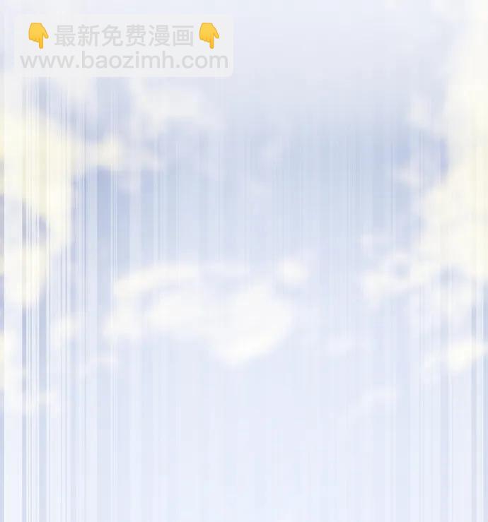 第33话4