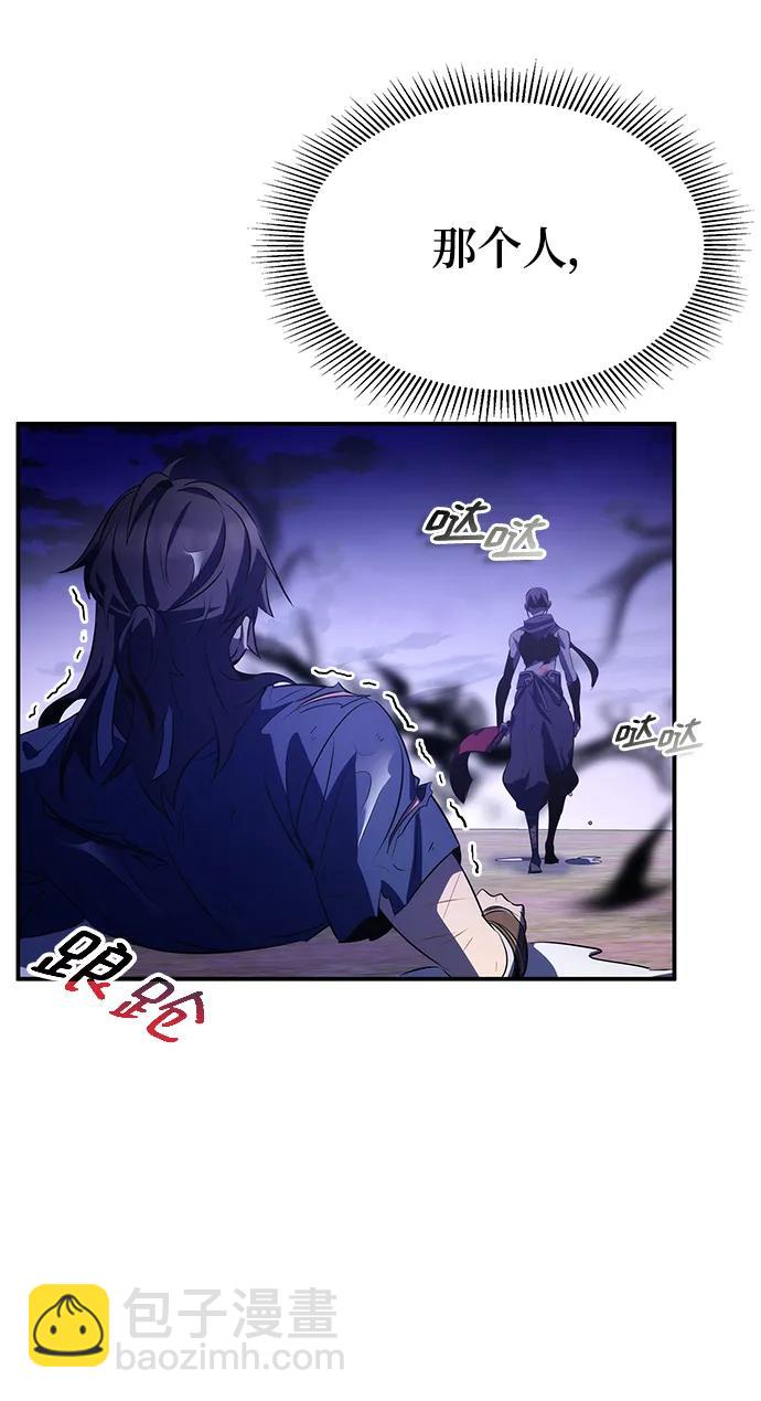 第33话40