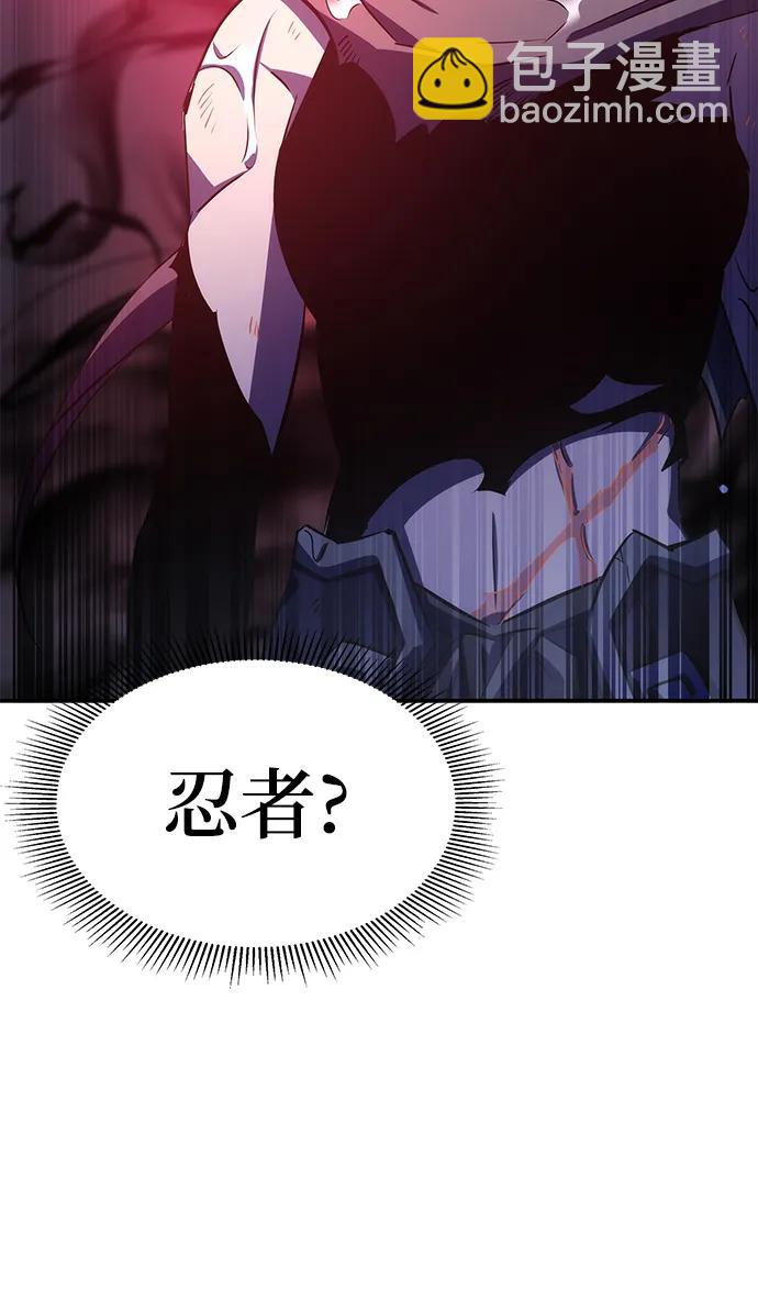 第33话42