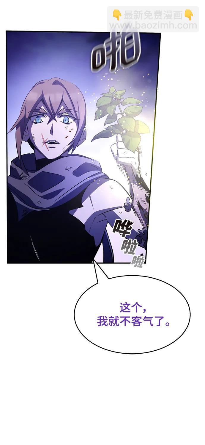 第33话55