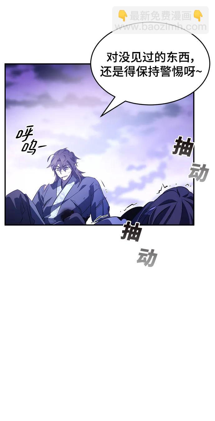 第33话64