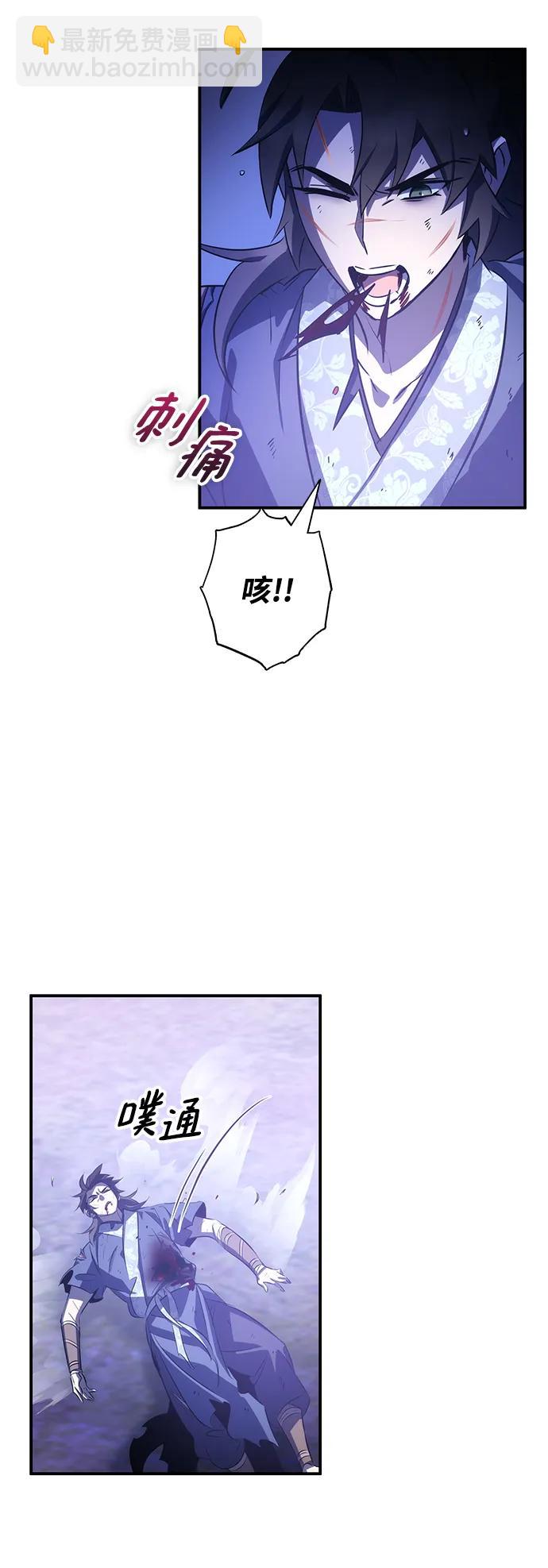 第33话65