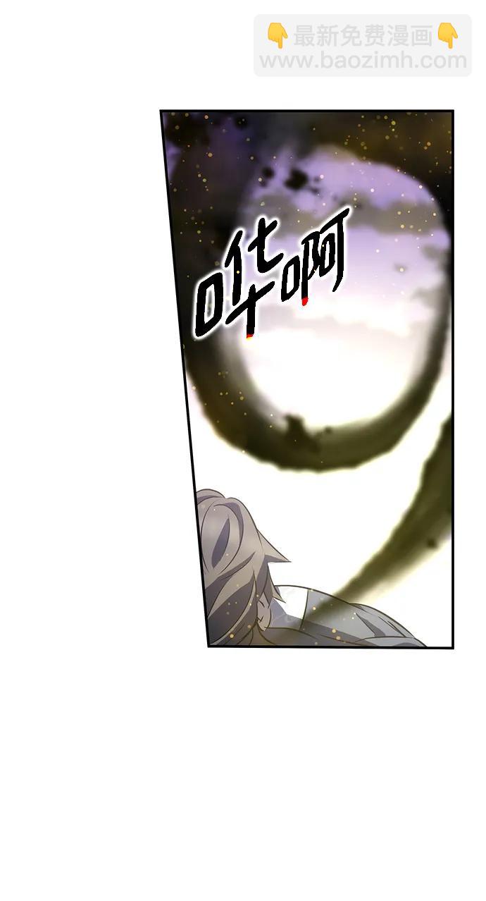 第33话68