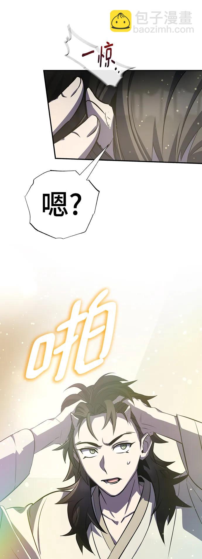 第34话30