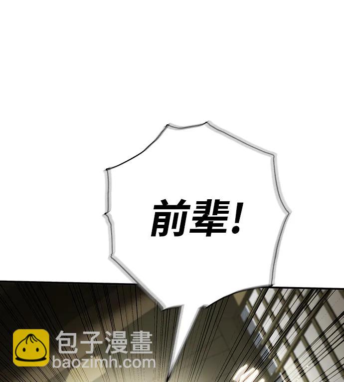 第34话39
