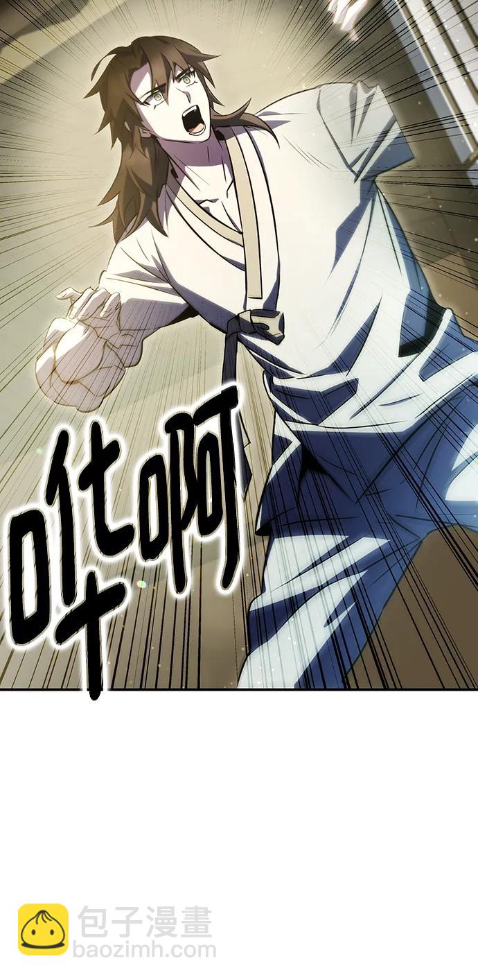 第34话40