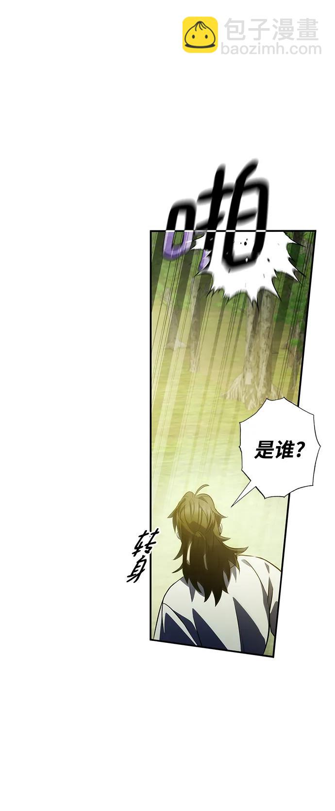 第34话56