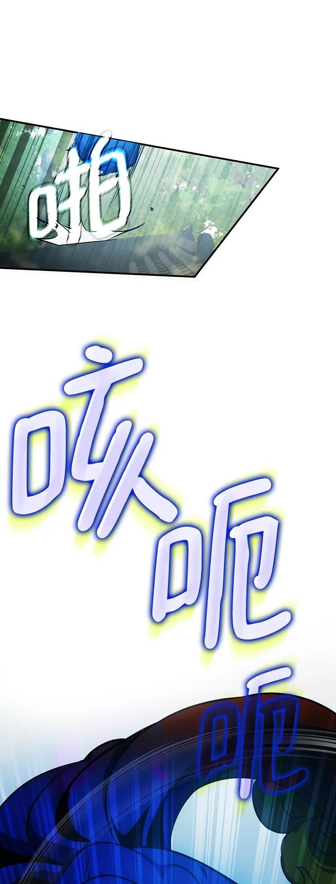 第34话70
