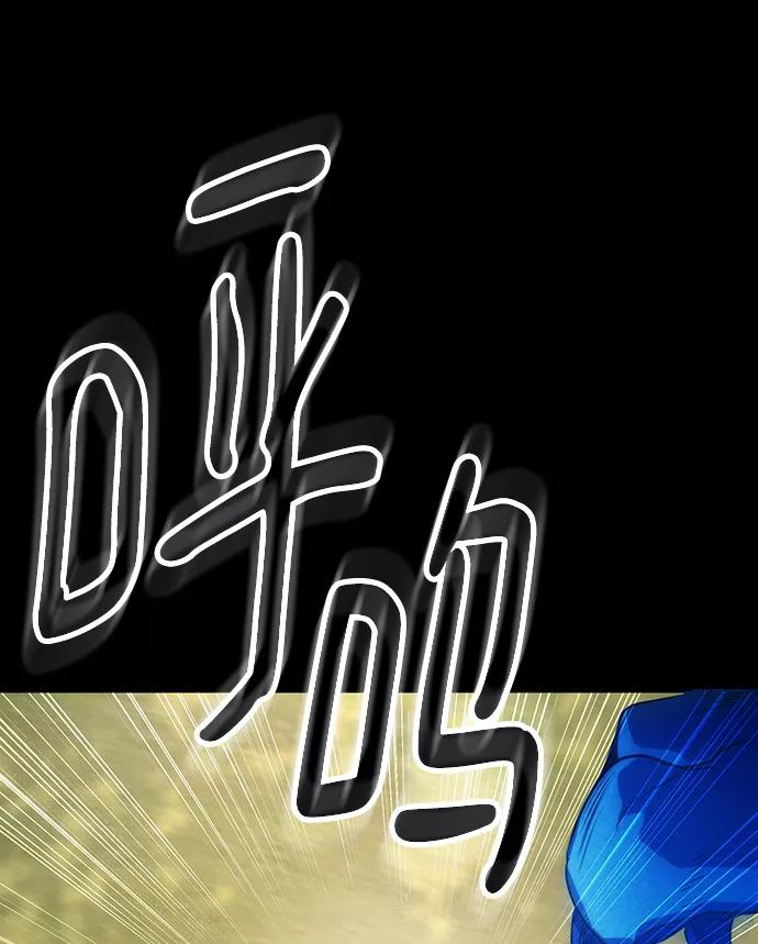 第34话73