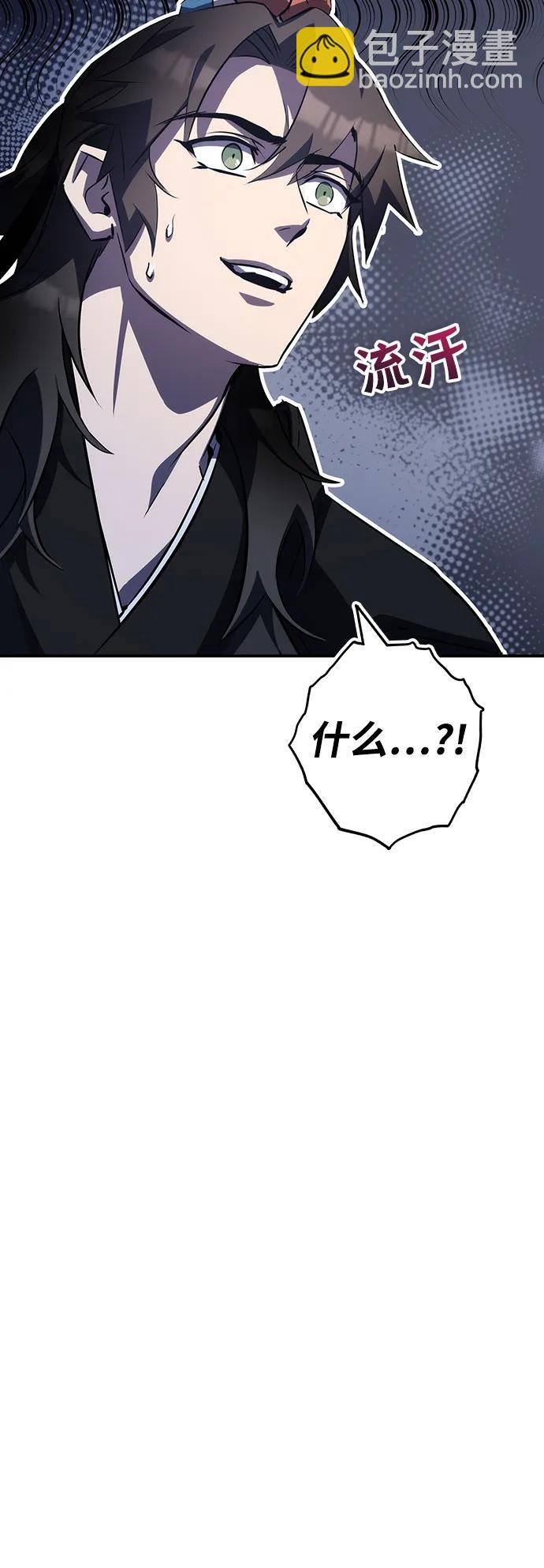 第36话108