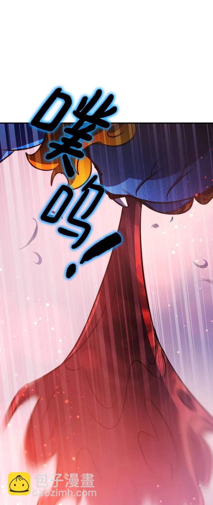第36话14