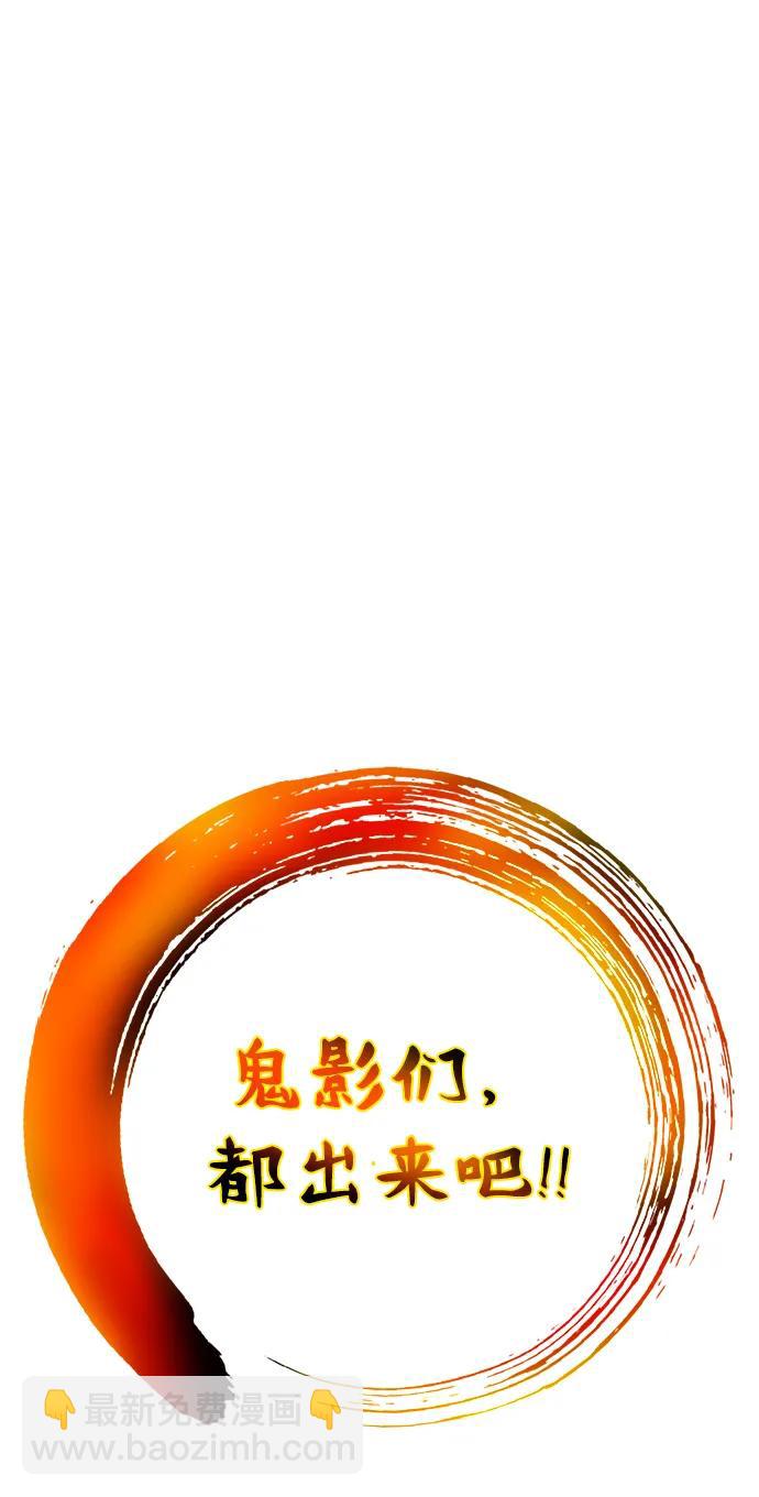 第36话18
