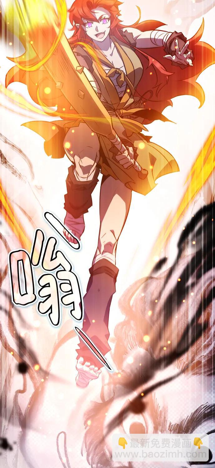 第36话20