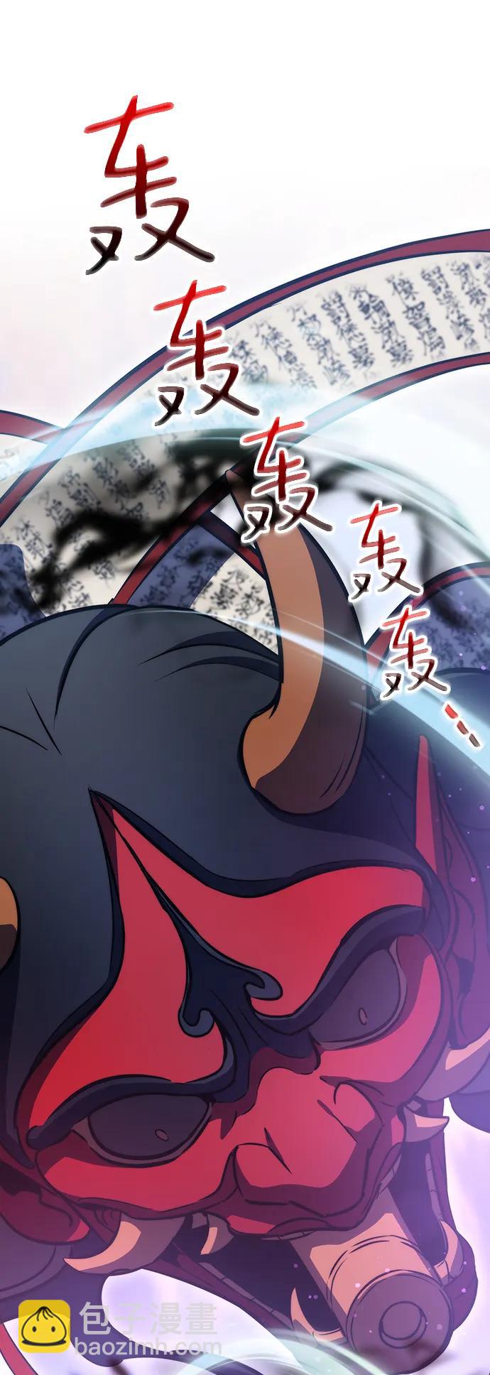第36话25