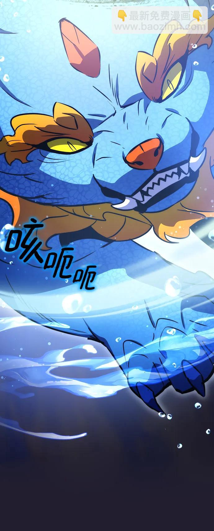 第36话27