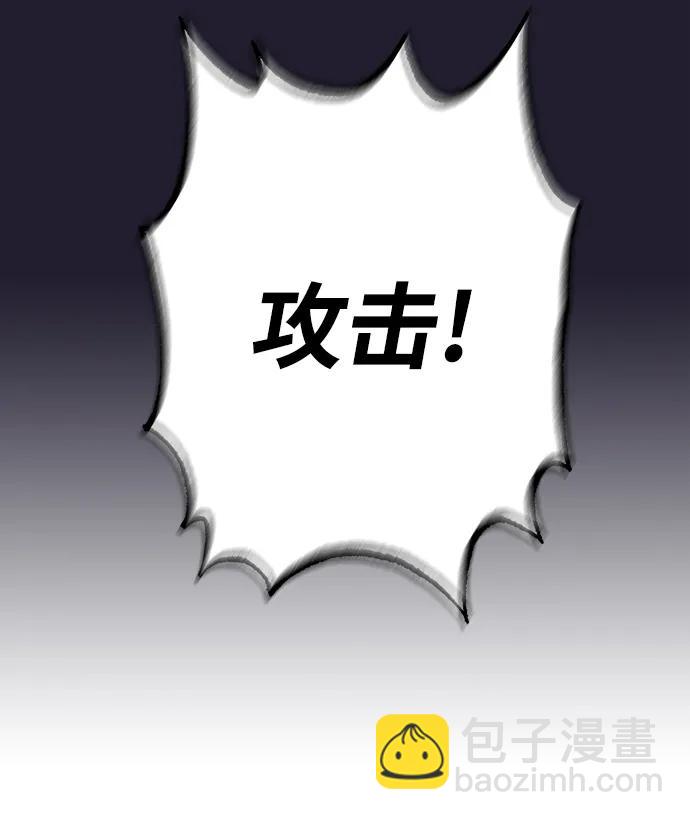 第36话28