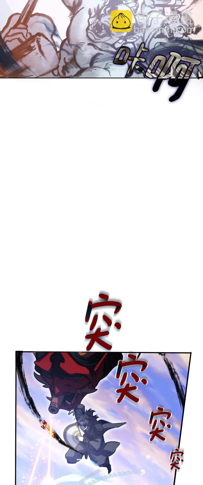 第36话30
