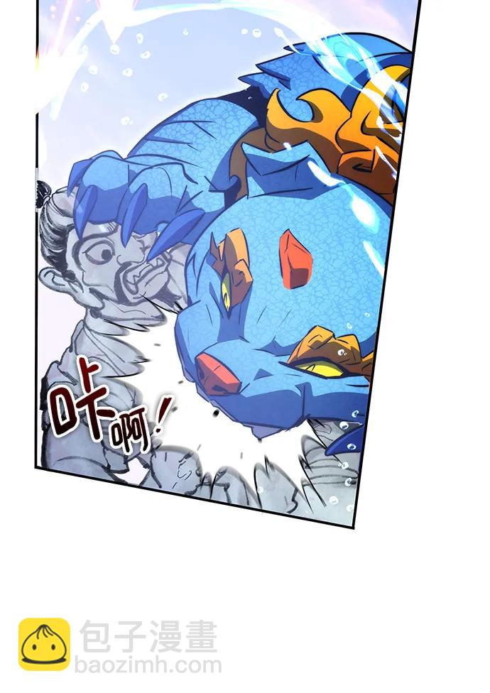 第36话31