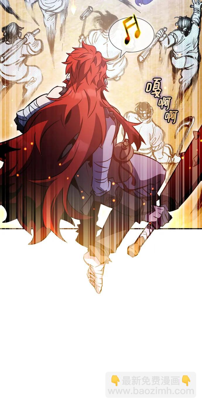 第36话33