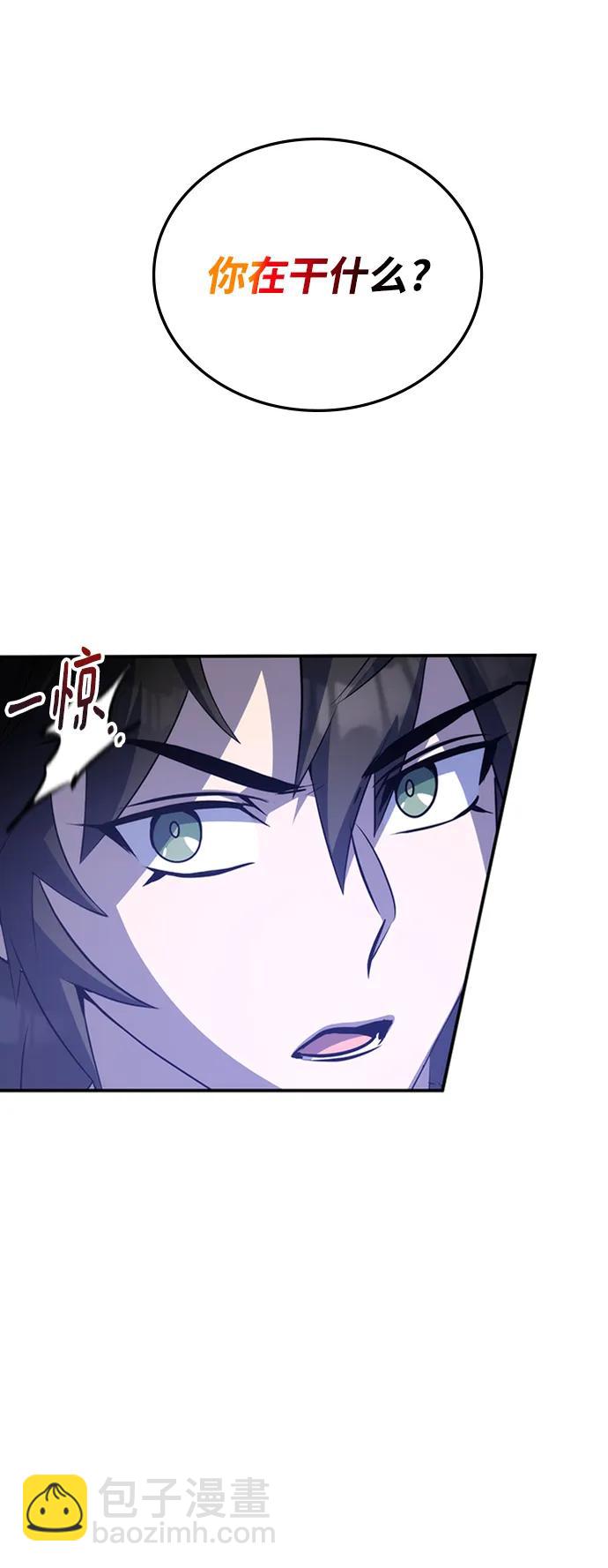 第36话54