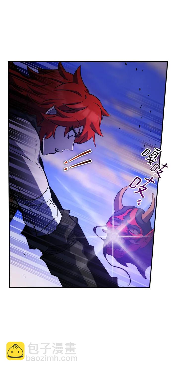 第36话58