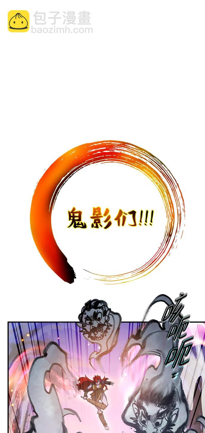 第36话62