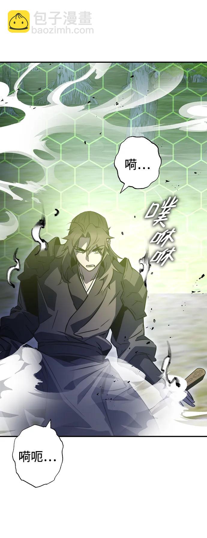 第36话66