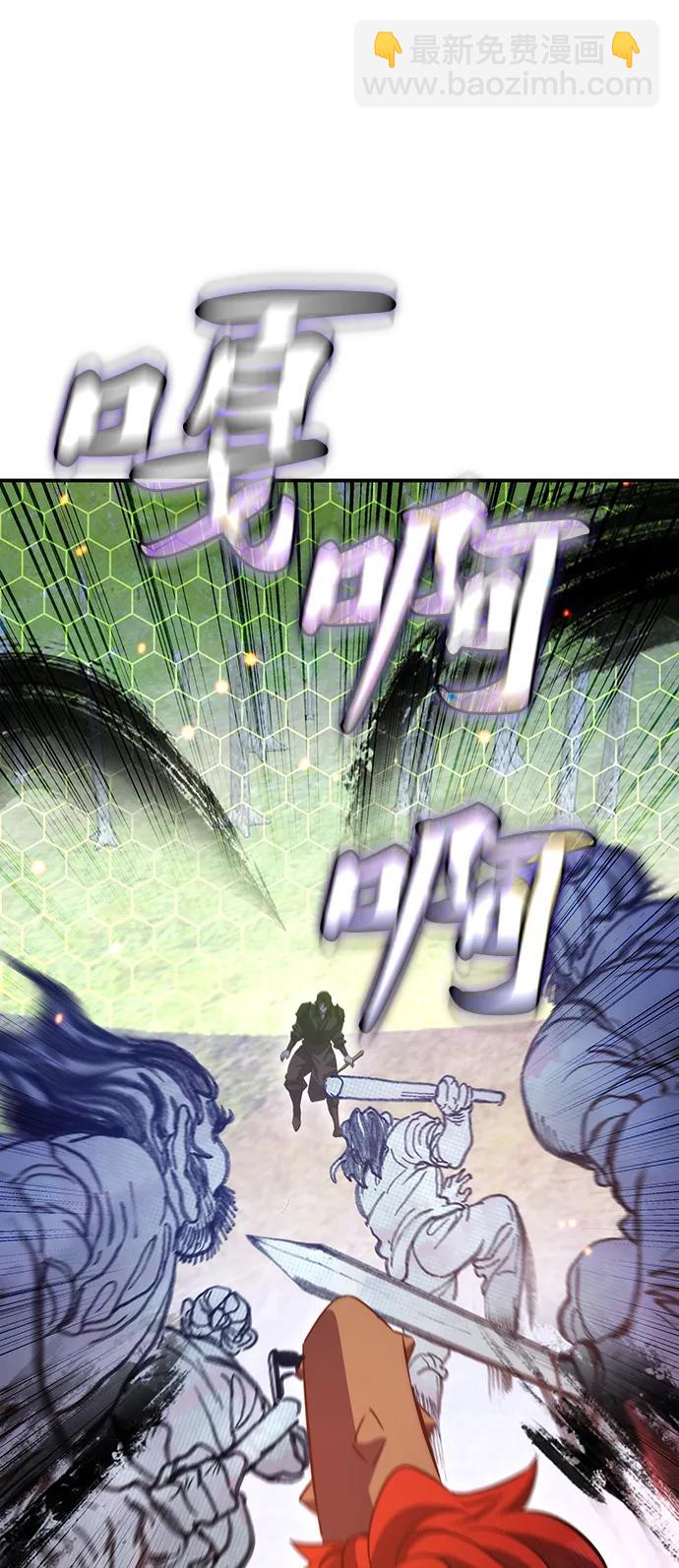 第36话71