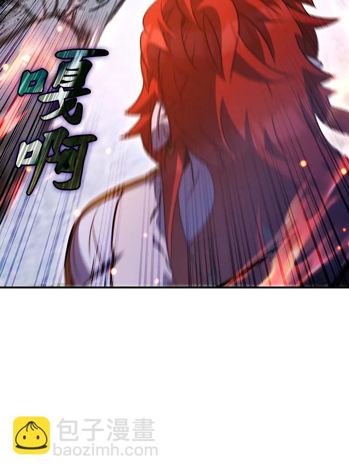 第36话72