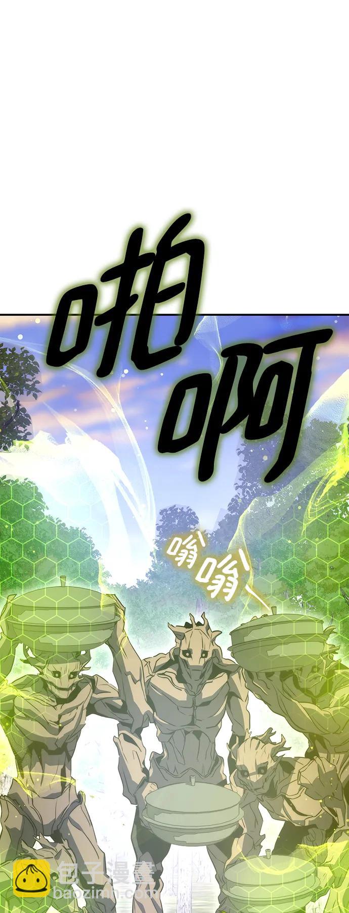 第36话76