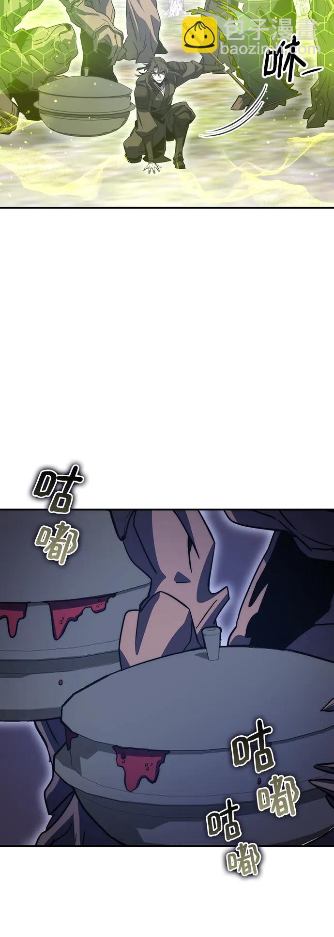 第36话77