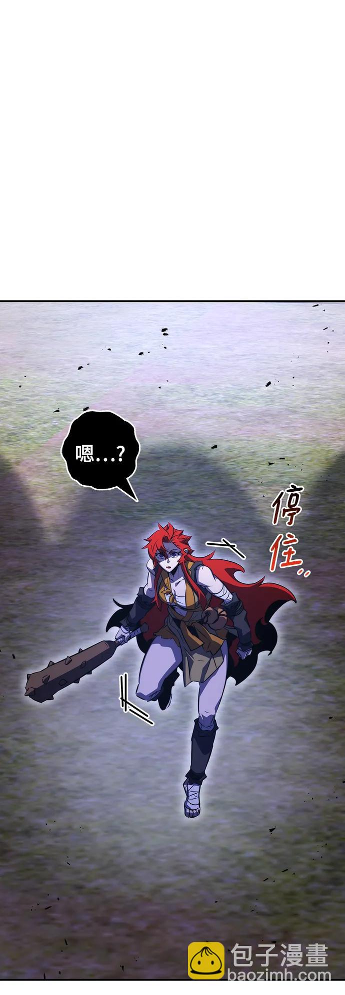 第36话78