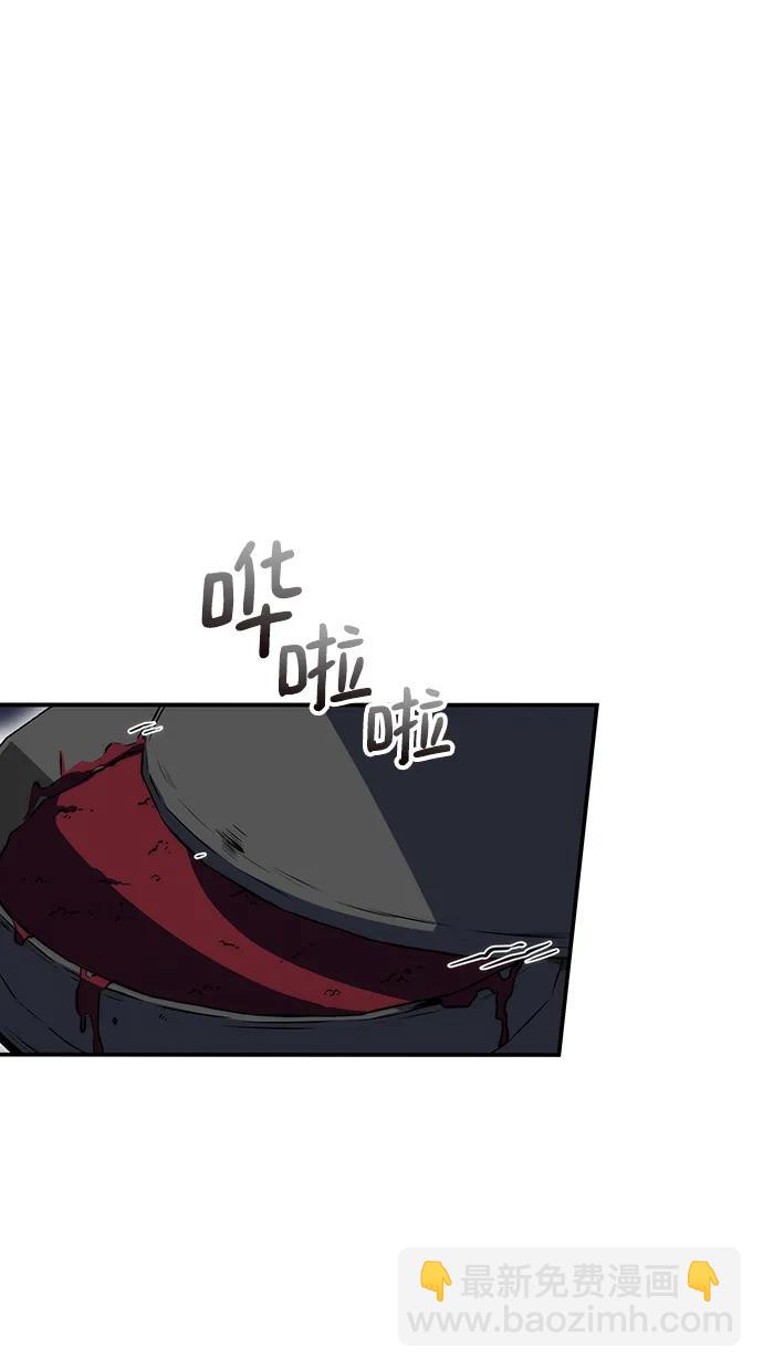 第36话79