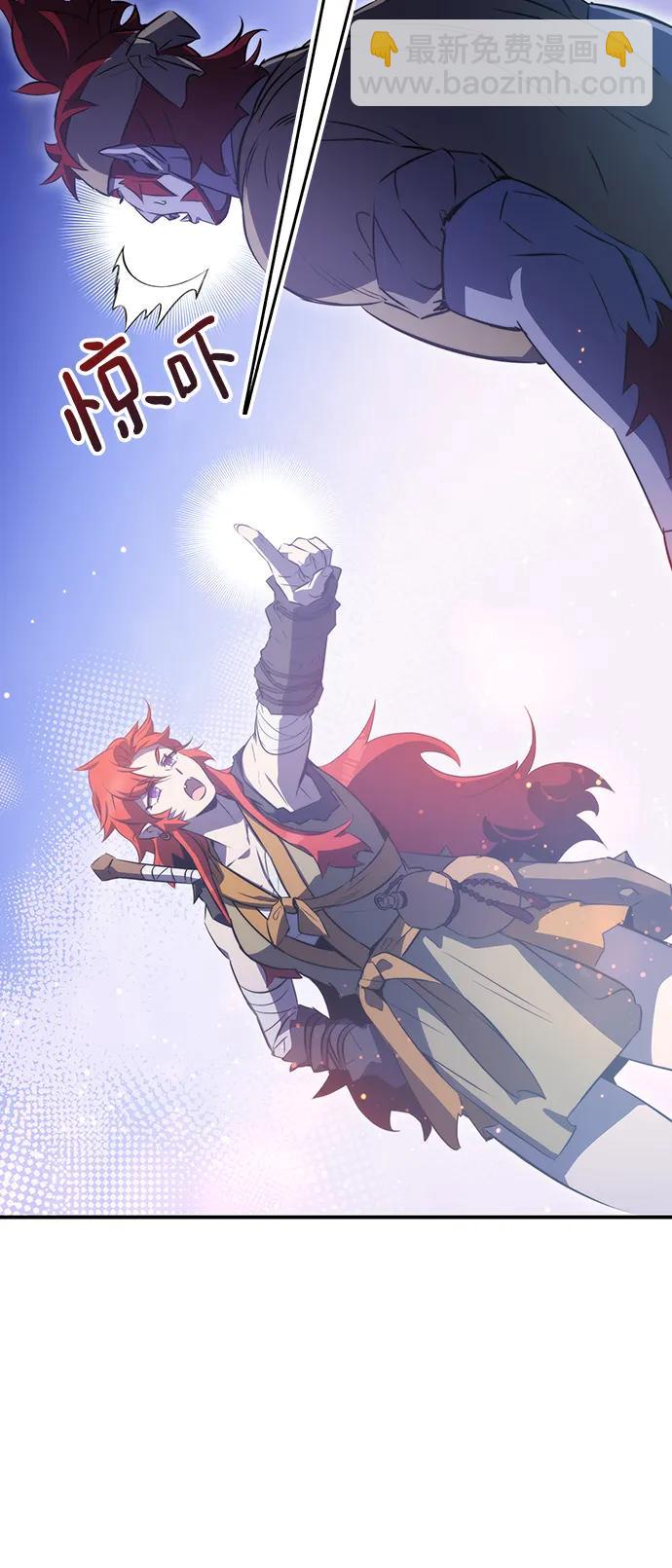 第36话8