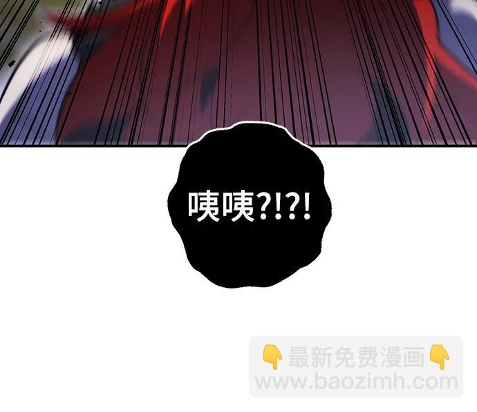 第36话81