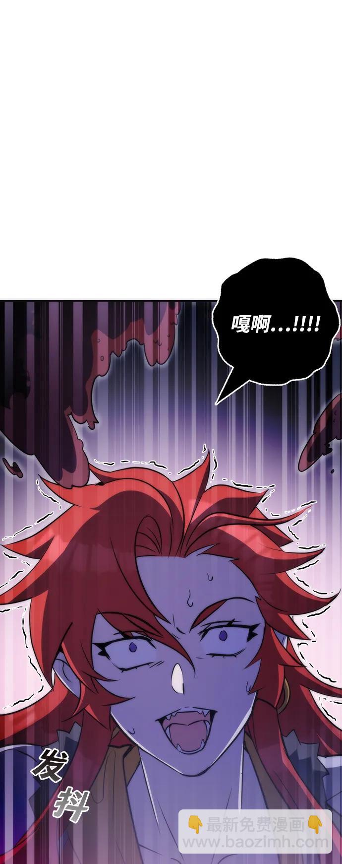 第36话82