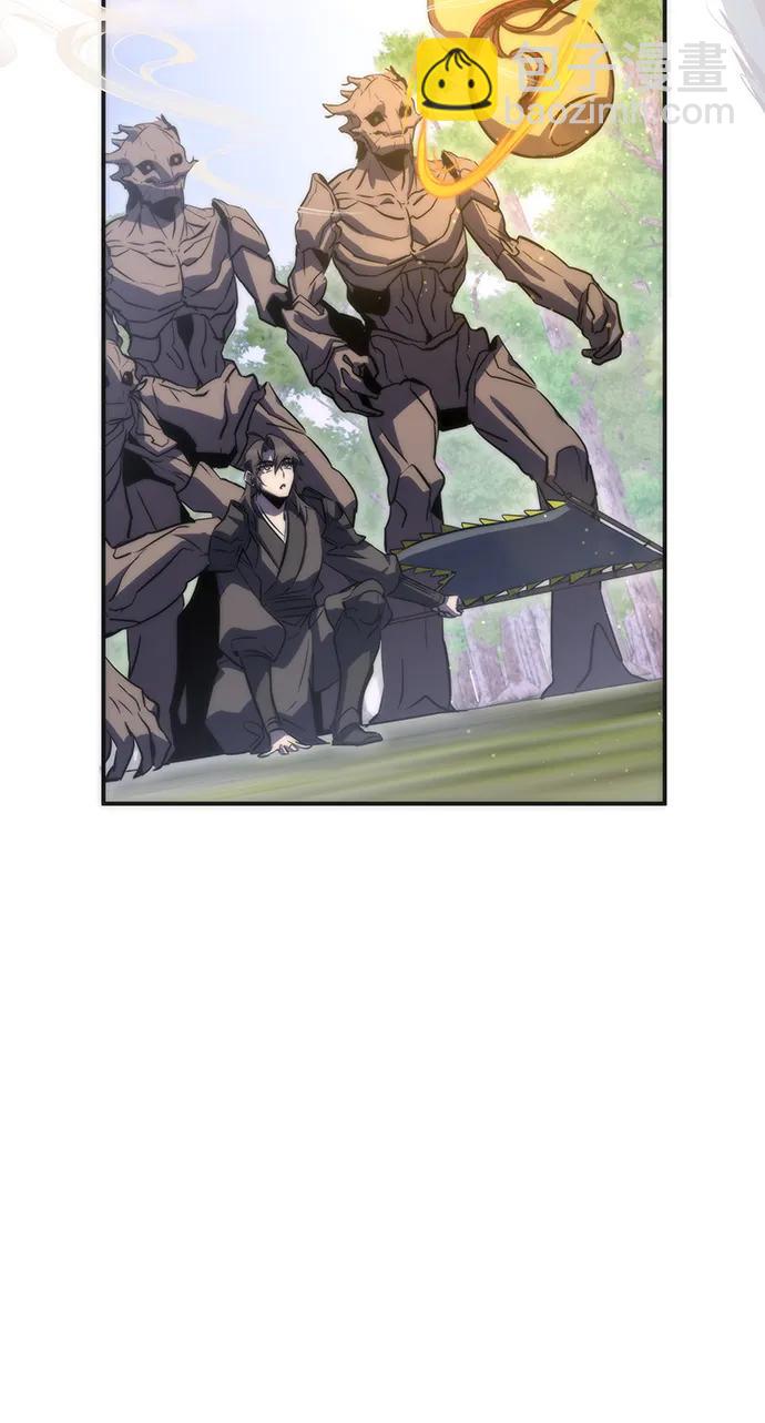 第36话84