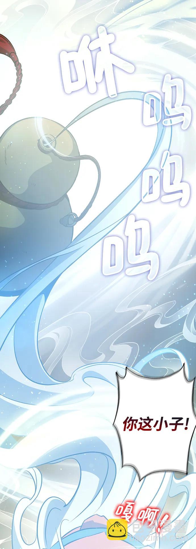第36话89