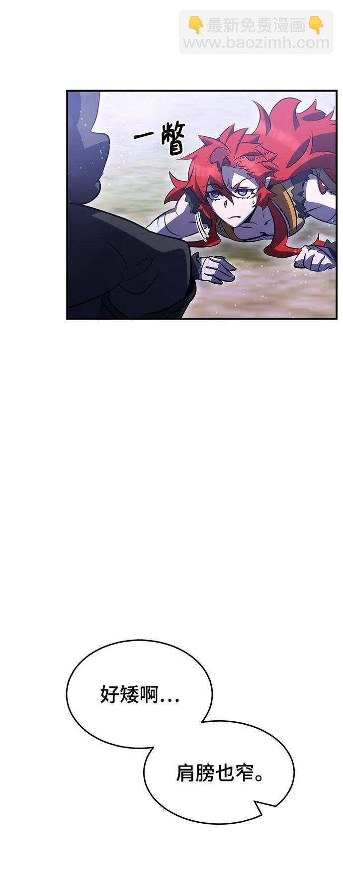第36话97