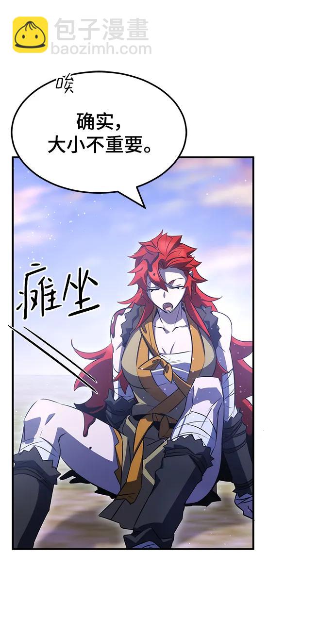 第36话99