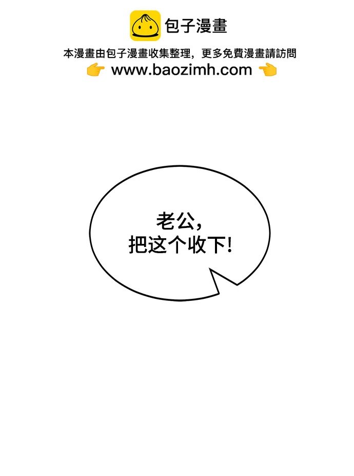 第38话1