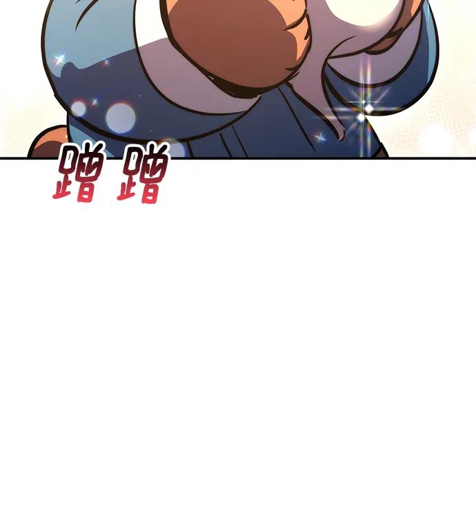 第38话18