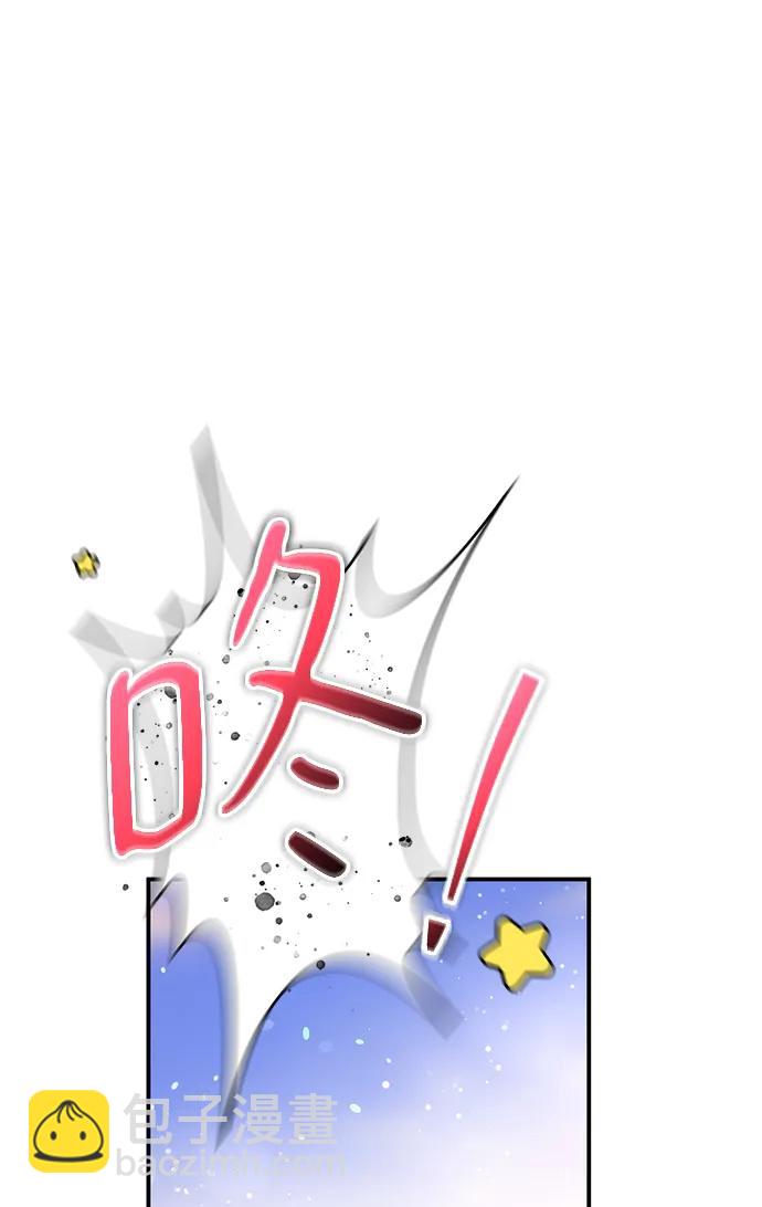 第38话42